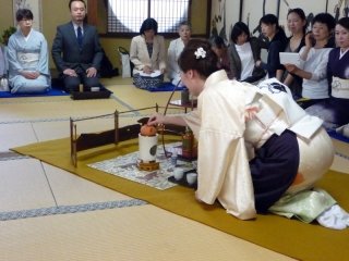 sencha ceremony